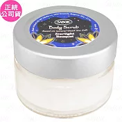 SABON 星熠幻境 身體磨砂膏(60g)(公司貨)