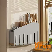 【iSFun】廚房收納 壁掛檯面兩用筷子餐具刀叉匙瀝水收納盒/奶白色  淺灰色