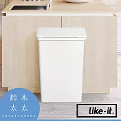 【LIKE-IT】大容量分類垃圾桶52L | 鈴木太太公司貨