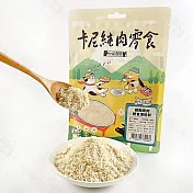 2包組 卡尼 雞胸凍乾粉50g 天然原肉零新增 冷凍乾燥製成 犬貓適用- 雞胸凍乾粉50g x2包