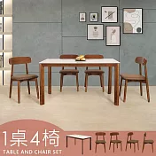 Homelike 喜家居白岩板胡桃餐桌椅組(一桌四椅)(2316-31)