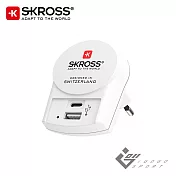 瑞士Skross 歐規旅行充電器 (1A1C)