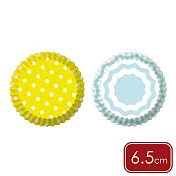 《PEDRINI》Gadget蛋糕紙模60入 | 點心烤模 - 森野清新6.5cm