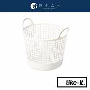 【LIKE-IT】圓形疊疊洗衣提籃 共2色 - 率性白 | 鈴木太太公司貨