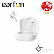 Earfun Air Pro 4 降噪真無線藍牙耳機 亮瓷白