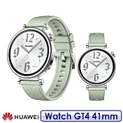 【送原廠錶帶+玻璃保貼等】Huawei 華為 Watch GT4 41mm活力款 草木綠