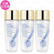 【即期品】ESTEE LAUDER 雅詩蘭黛 微分子肌底原生露(30ml)新款*3(公司貨)