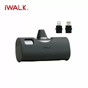 iWALK 4900mAh TWINS 雙頭直插式口袋行動電源(Lightning/Type-C雙用款) 午夜黑