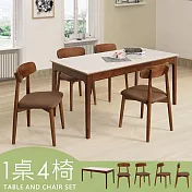 Homelike 喜家居巖板餐桌椅組(一桌四椅)-胡桃色(2420-31)