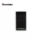 【Kuretake 日本吳竹】顏彩耽美單塊補充 紫 (MC21-139)