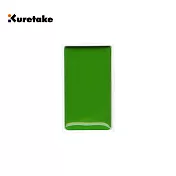 【Kuretake 日本吳竹】顏彩耽美單塊補充 若草 (MC21-51)