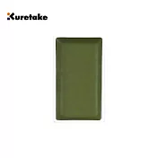 【Kuretake 日本吳竹】顏彩耽美單塊補充 繪墨 黑艷黃(MC21-240)