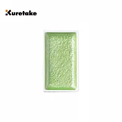 【Kuretake 日本吳竹】顏彩耽美單塊補充 淡若草(MC21-751)