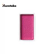 【Kuretake 日本吳竹】顏彩耽美單塊補充 桃玉色(MC21-831)