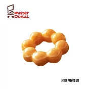 (電子票) Mister Donut 甜甜圈1入 喜客券【受託代銷】