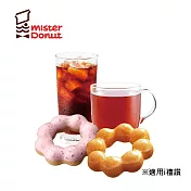 (電子票) Mister Donut 雙人甜蜜午茶組 喜客券【受託代銷】