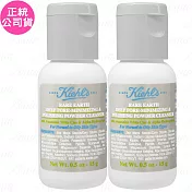 【即期良品】Kiehl’s?契爾氏 亞馬遜白泥粉乾淨潔顏粉(15g)*2(公司貨)