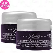 Kiehl’s 契爾氏 超進化全能修護超級乳霜(7ml)*2(公司貨)