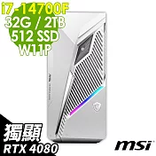 MSI MAG Infinite S3 (i7-14700F/32G/2TB+512G SSD/RTX4080-16G/W11P)