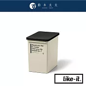 【LIKE-IT】CAFE STYLE 掀蓋式矮版垃圾桶 17L 共4色- 象牙白 | 鈴木太太公司貨