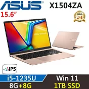 ★全面升級★ASUS VivoBook 15吋 X1504ZA-0171C1235U 二年保固 i5-1235U/8G+8G/1TB/W11