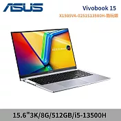 ASUS 華碩 Vivobook 15 X1505VA-0251S13500H 15.6吋OLED輕薄筆電 酷玩銀(i5/8G/512G/W11)