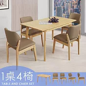 Homelike 喜家居130cm實木餐桌椅組(一桌四椅)(2312-33)