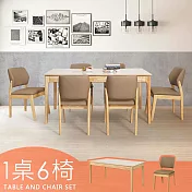 Homelike 喜家居巖板餐桌椅組(一桌六椅)-原木色(2420-33)
