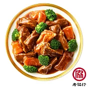 預購【老協珍】經典牛雙寶(680g/固形物440g)_2026春節年菜任選