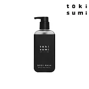 【toki sumi】黑皂液 天然液態皂 Black Soap 420ml(敏感肌適用)