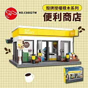 【瑪琍歐玩具】殼牌授權積木系列-便利商店/C66027W