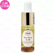 SABON 大馬士革玫瑰有機光燦精華油(9ml)(公司貨)