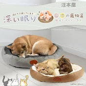 汪本屋 親膚柔軟北極絨 寵物保暖窩  XL大號-灰色