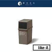 【LIKE-IT】CAFE STYLE 前開式矮版可疊垃圾桶 17L 共4色-  咖啡棕 | 鈴木太太公司貨