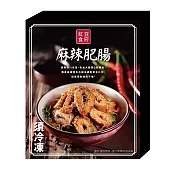 紅豆食府- 麻辣肥腸