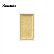 【Kuretake 日本吳竹】顏彩耽美單塊補充 淡金色(MC21-905)