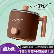 MOLIJIA 魔力家 M28 雙層防燙不沾快煮鍋1.8L (優雅棕)