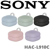 SONY HAC-L910C LinkBuds Open 充電盒專屬保護套 適用於 WF-LS910N  5色 紫色