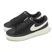 Nike 休閒鞋 Blazer Phantom Low 男鞋 黑 米白 低筒 緩衝 厚底 復古 板鞋 HF3119-001