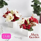 【Meric Garden】高仿真台灣手工限定白雪聖誕紅小盆栽_2入/組