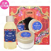 SABON 美好年代沐浴磨砂禮盒(沐浴油100ml+身體磨砂膏60g)(公司貨)