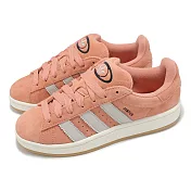 adidas 休閒鞋 Campus 00S 男鞋 女鞋 灰 藕粉色 復古 愛迪達 ID8268 23.5cm PINK/GREY