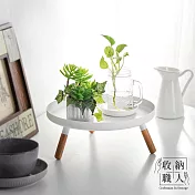 【收納職人】日式簡約多功能圓型高腳託盤/收納架/萬用邊桌