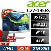 Acer 宏碁 Aspire C27-195ES 液晶電腦 (Ultra5 125U/32G/2TB SSD/W11P)