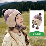 Kocotree-石墨烯點點毛線帽-L(52-56CM) 點點紫