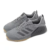 adidas 訓練鞋 Dropset 3 Trainer 男鞋 灰 健身 重訓 運動鞋 愛迪達 ID8627