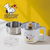 SNOOPY 史努比 吃貨系列 S19雙層防燙快煮鍋1.2L 白木紋 + M1909蒸具 x1