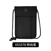 VICTORINOX 瑞士維氏Travel Essentials RFID直立式防搶包 二色任選  黑色