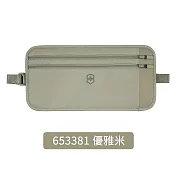 VICTORINOX 瑞士維氏Travel Essentials 腰包橫式防搶包 二色任選 米色