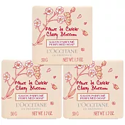 LOCCITANE 歐舒丹 櫻花香氛皂 50g*3 (百貨專櫃貨)